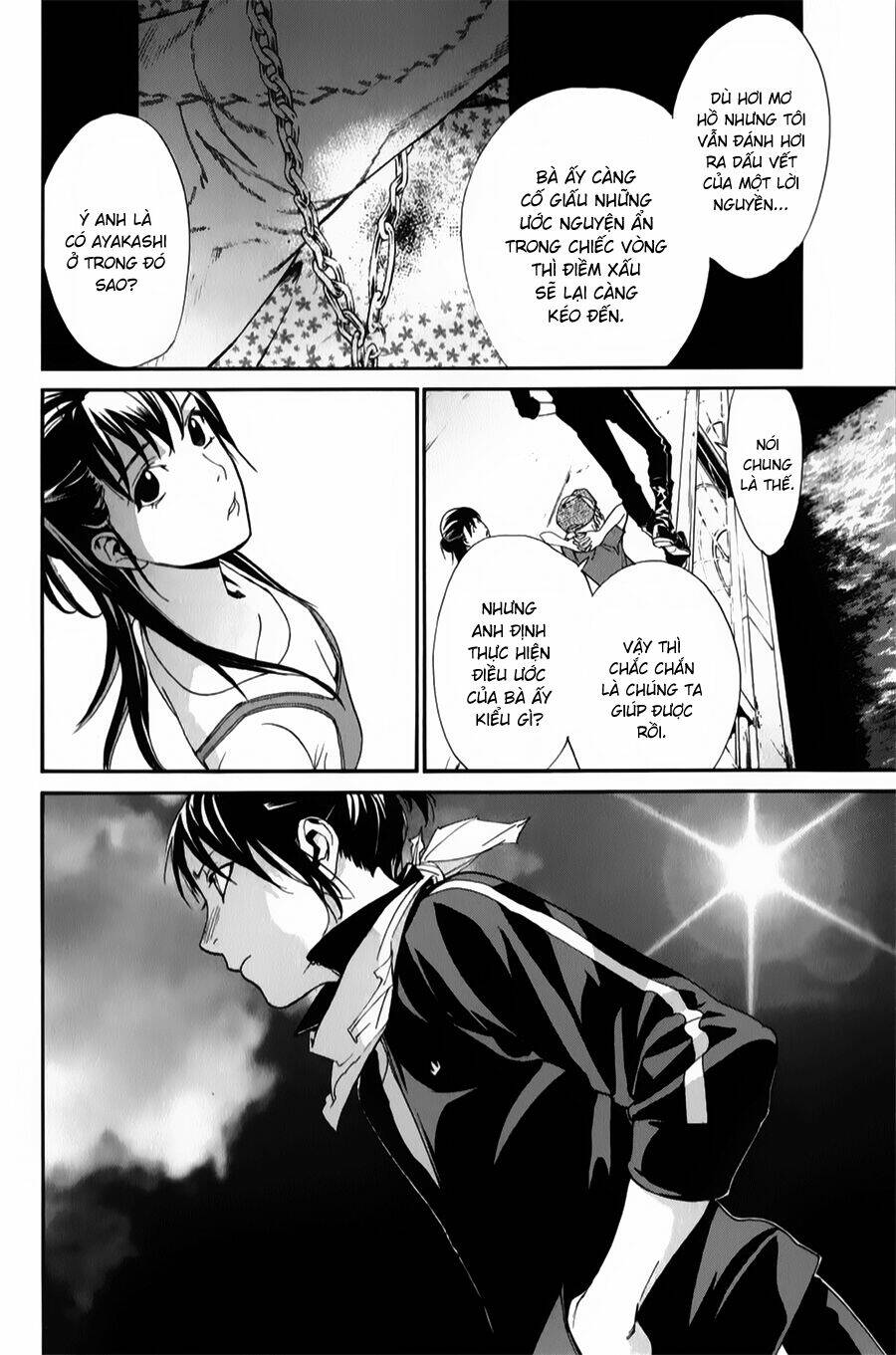 Noragami - Chương 43