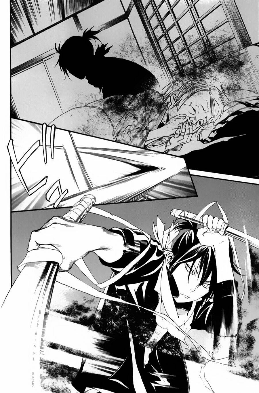 Noragami - Chương 43
