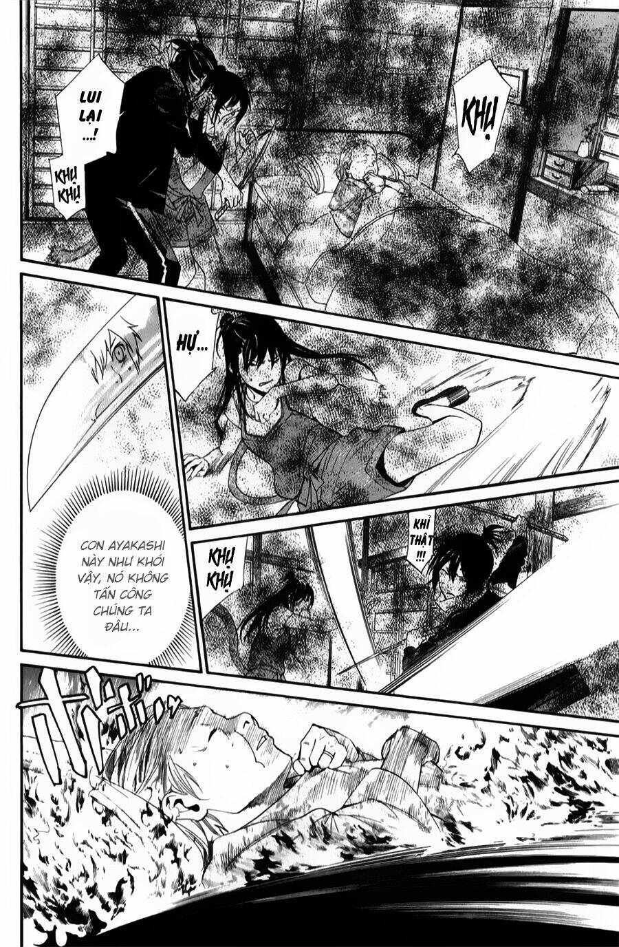 Noragami - Chương 43