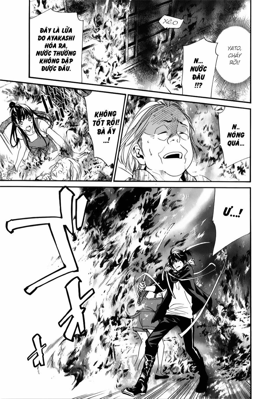 Noragami - Chương 43
