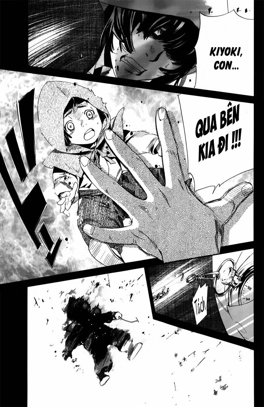 Noragami - Chương 43