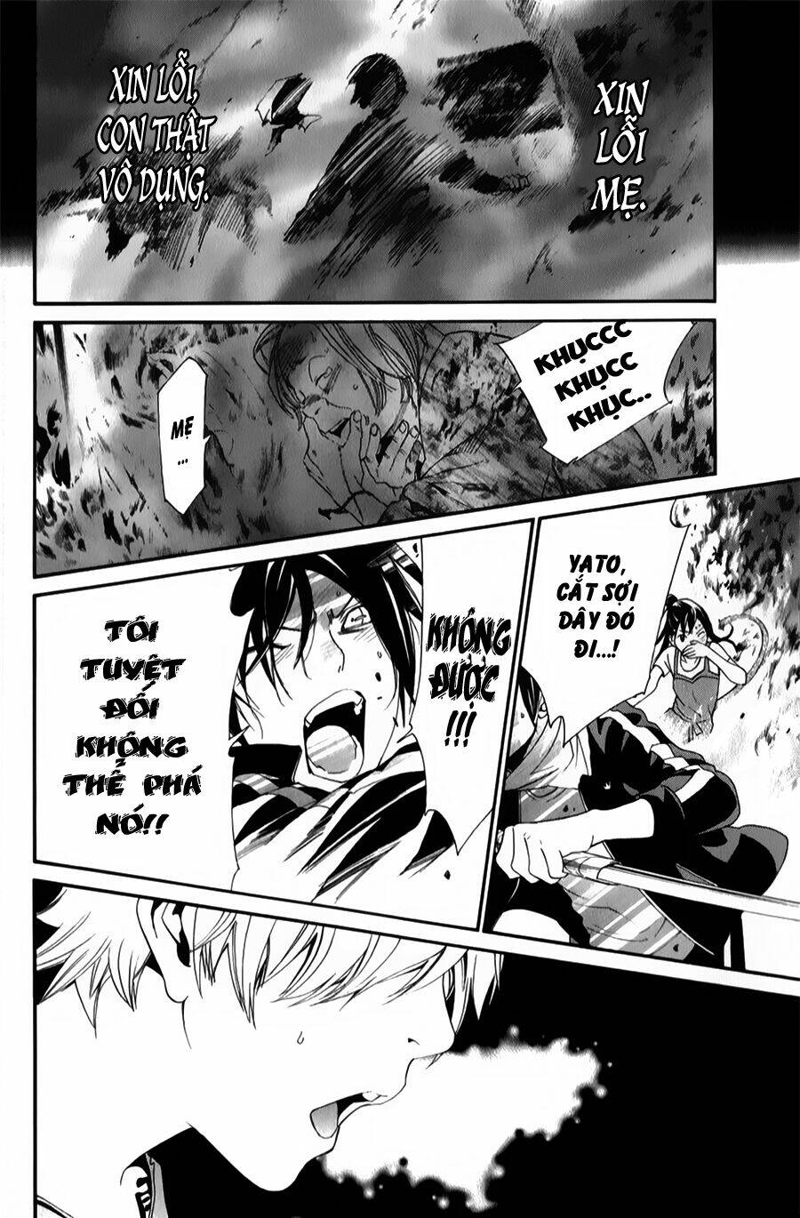 Noragami - Chương 43