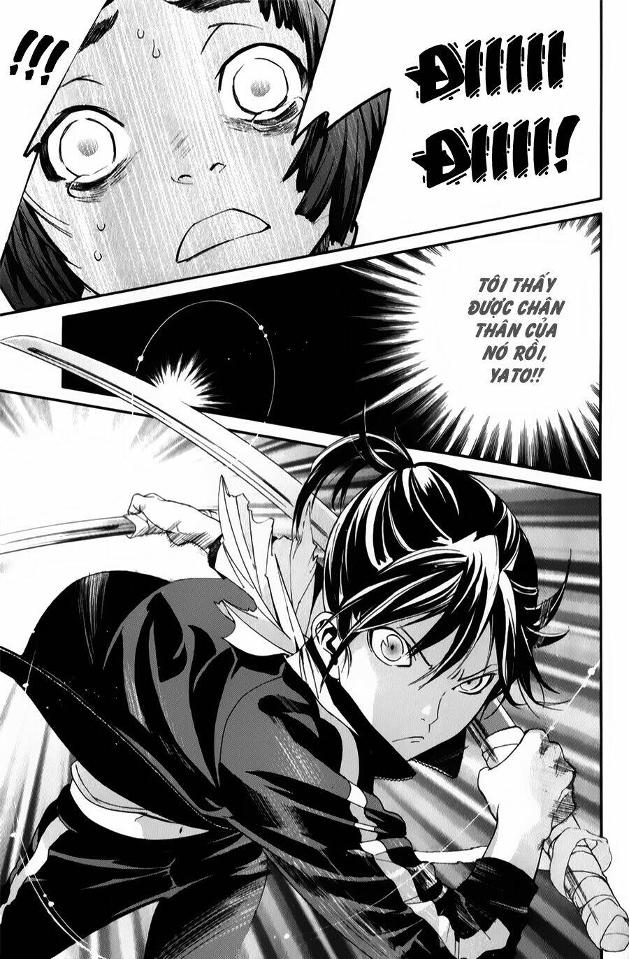 Noragami - Chương 43