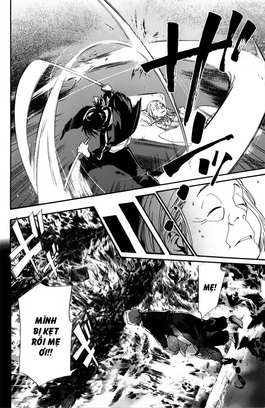 Noragami - Chương 43