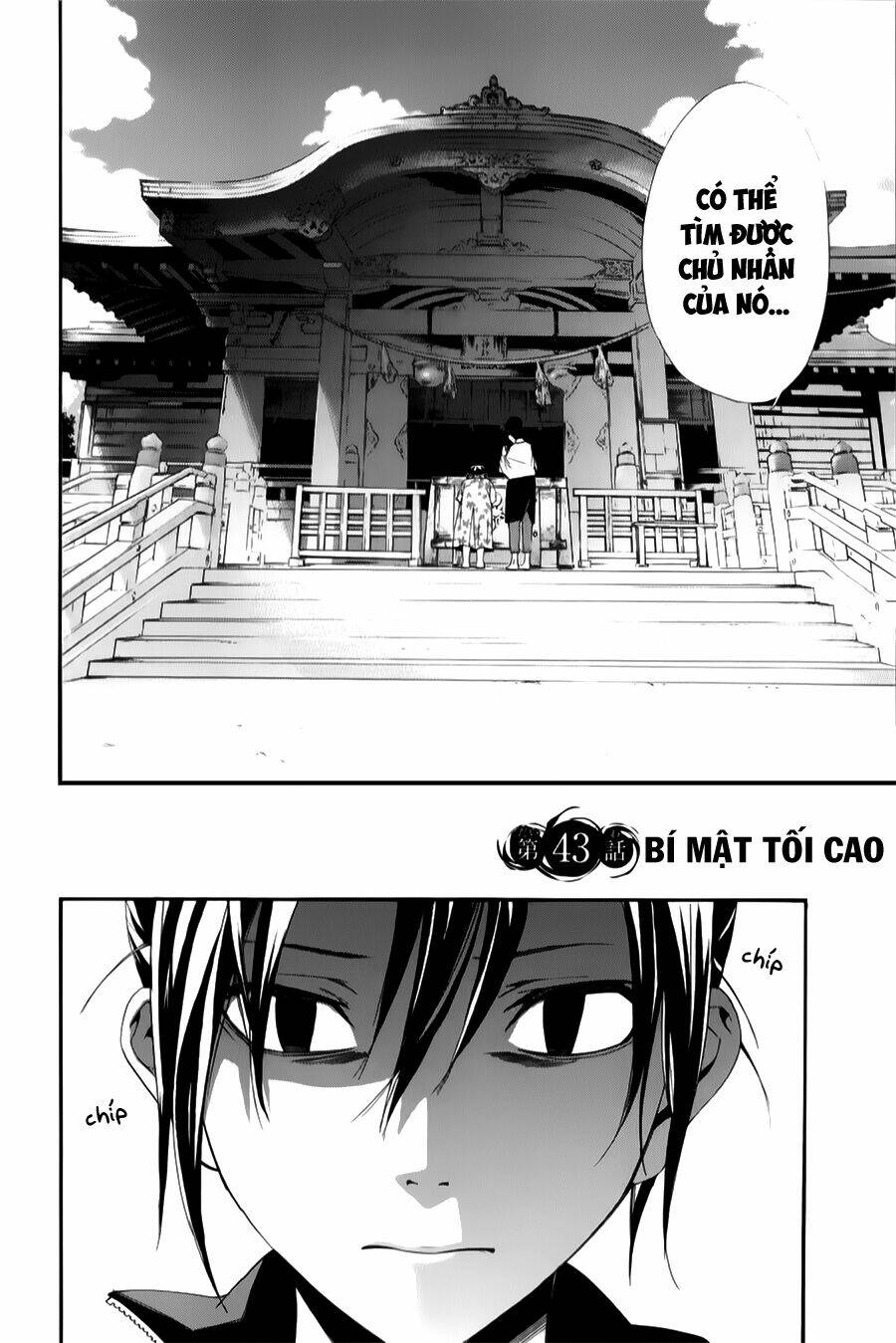 Noragami - Chương 43