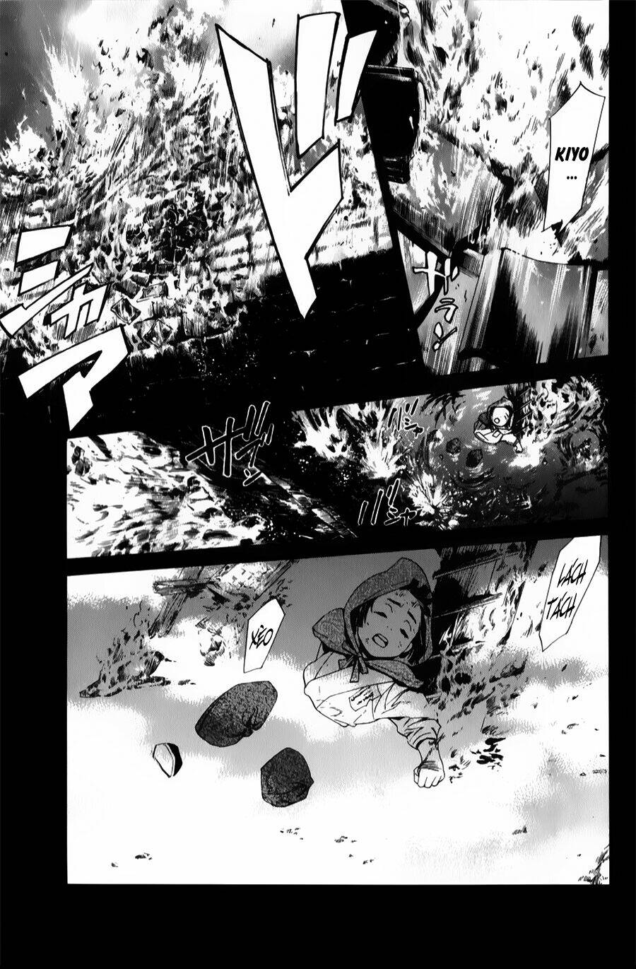 Noragami - Chương 43
