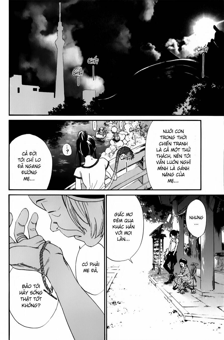 Noragami - Chương 43