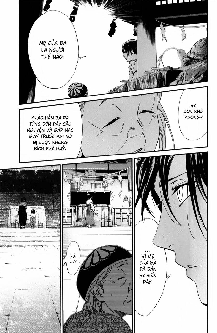 Noragami - Chương 43