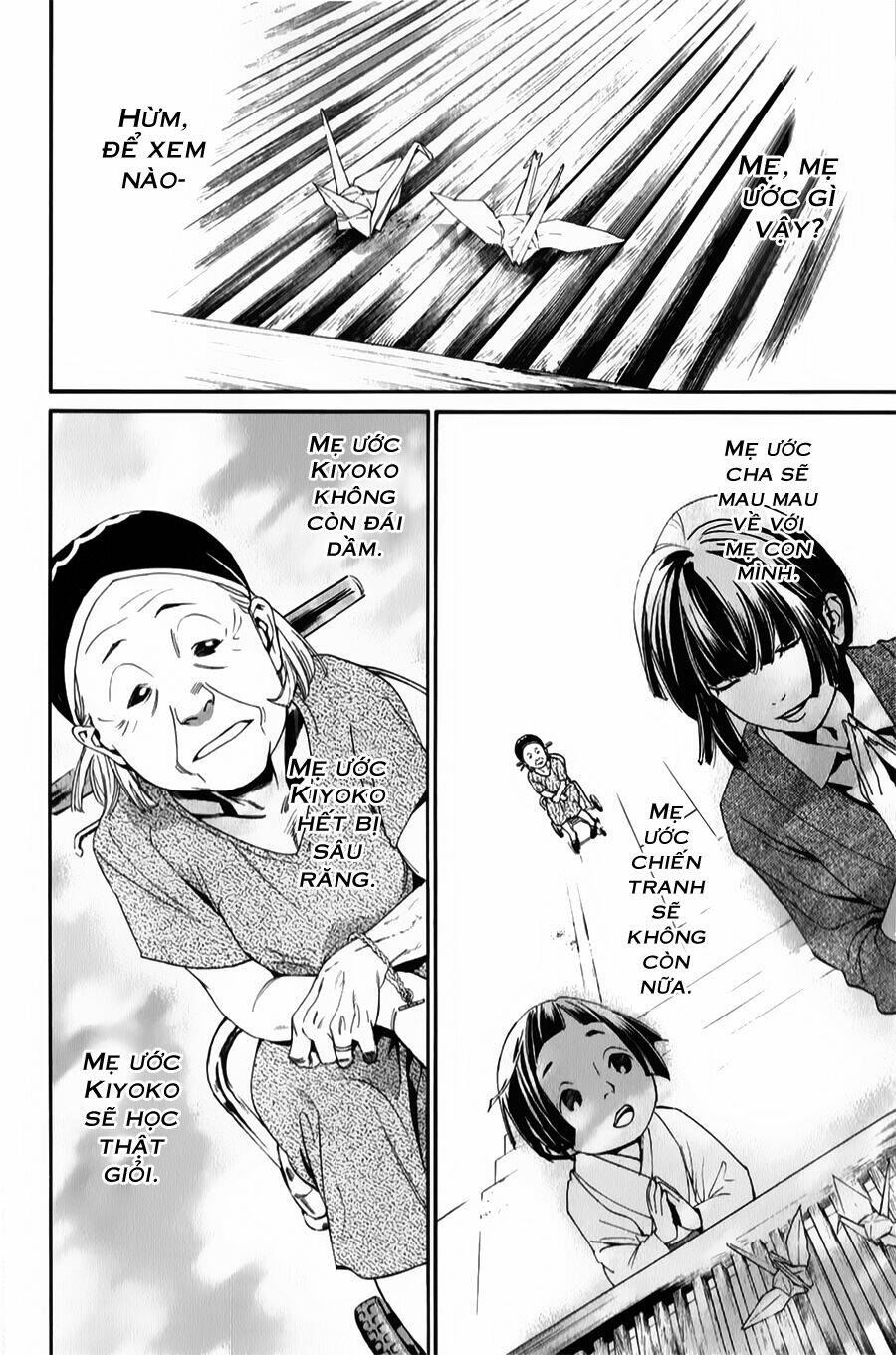 Noragami - Chương 43