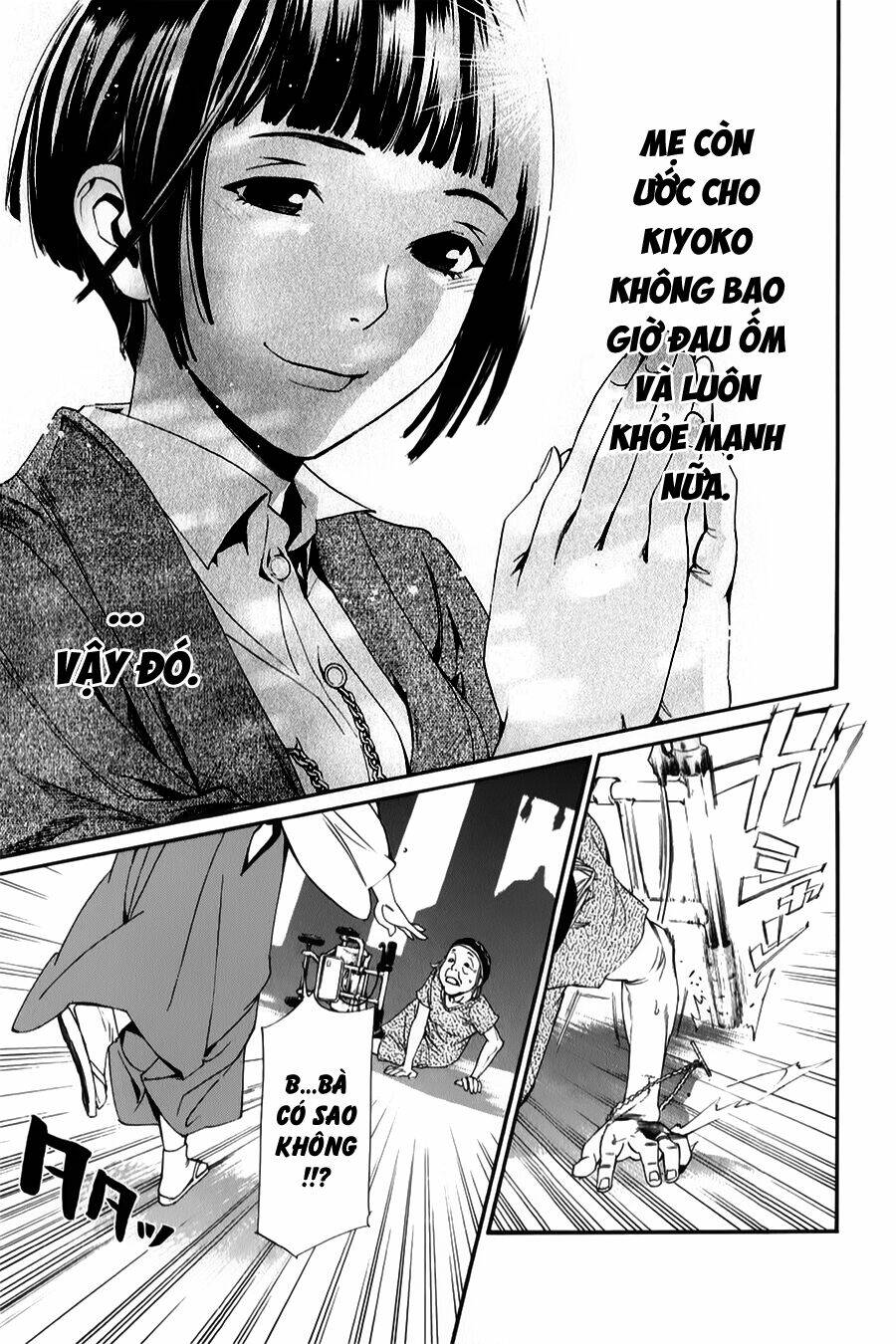 Noragami - Chương 43