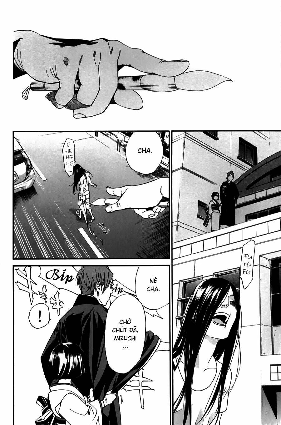 Noragami - Chương 43