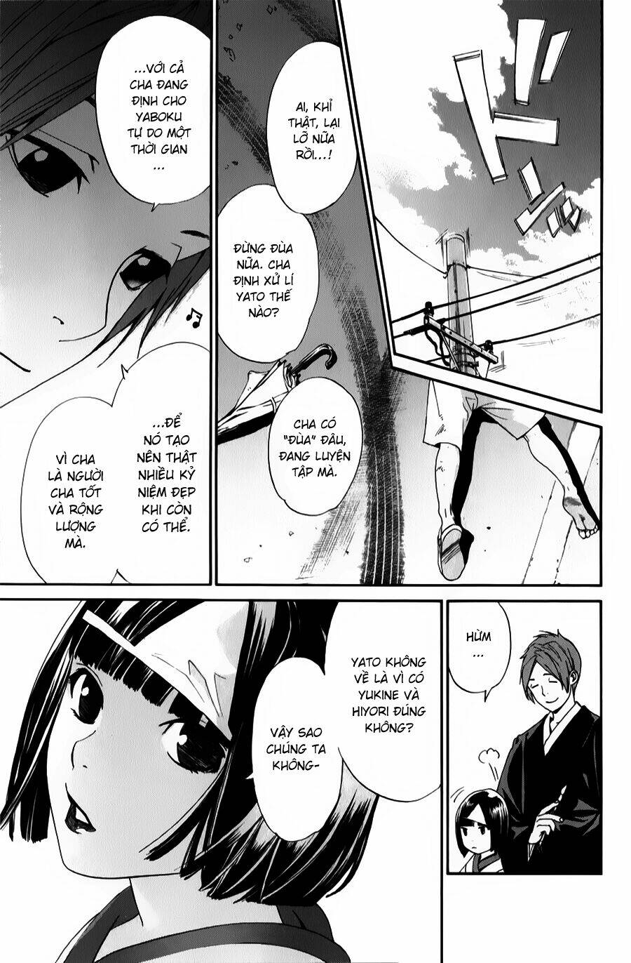 Noragami - Chương 43