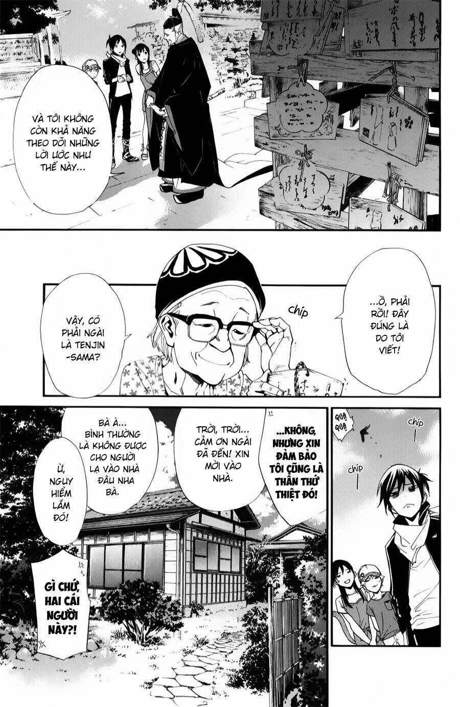 Noragami - Chương 43