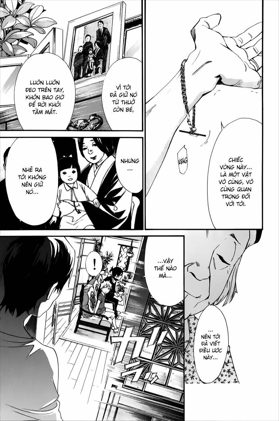 Noragami - Chương 43
