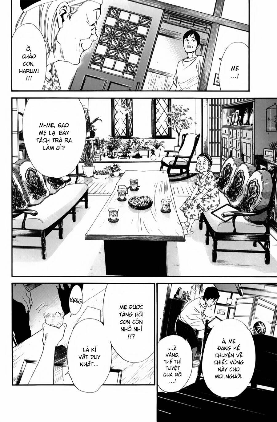 Noragami - Chương 43
