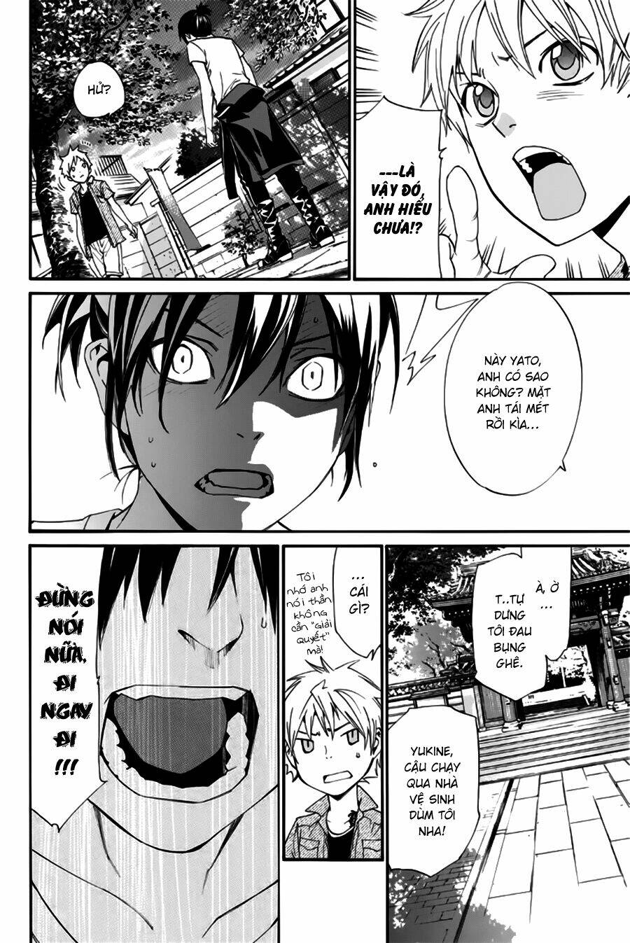 Noragami - Chương 44