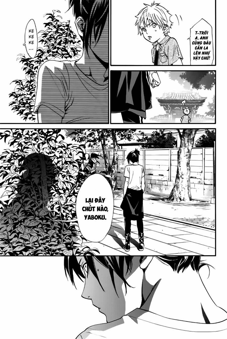 Noragami - Chương 44