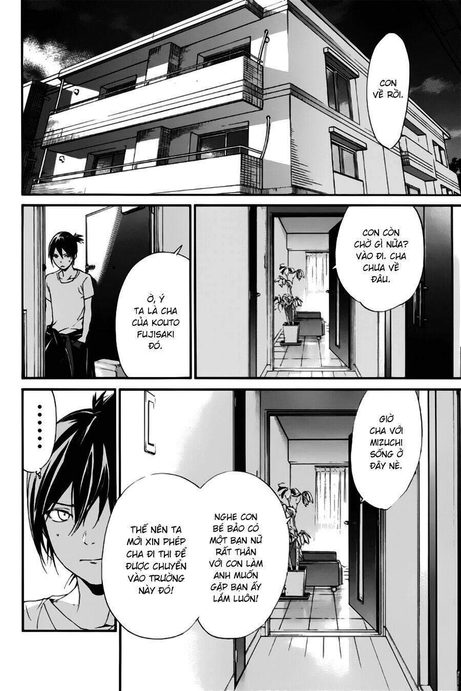 Noragami - Chương 44