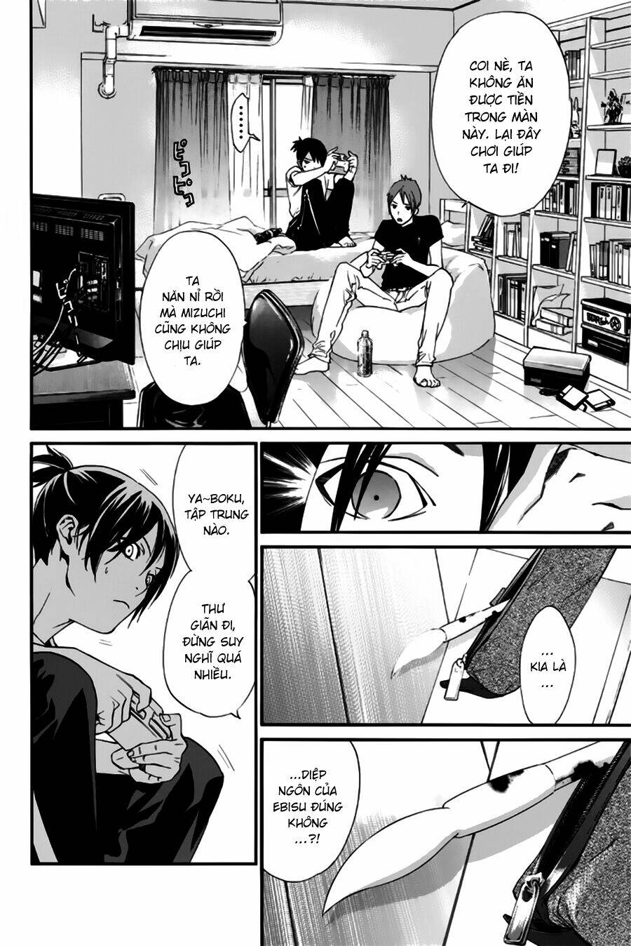 Noragami - Chương 44