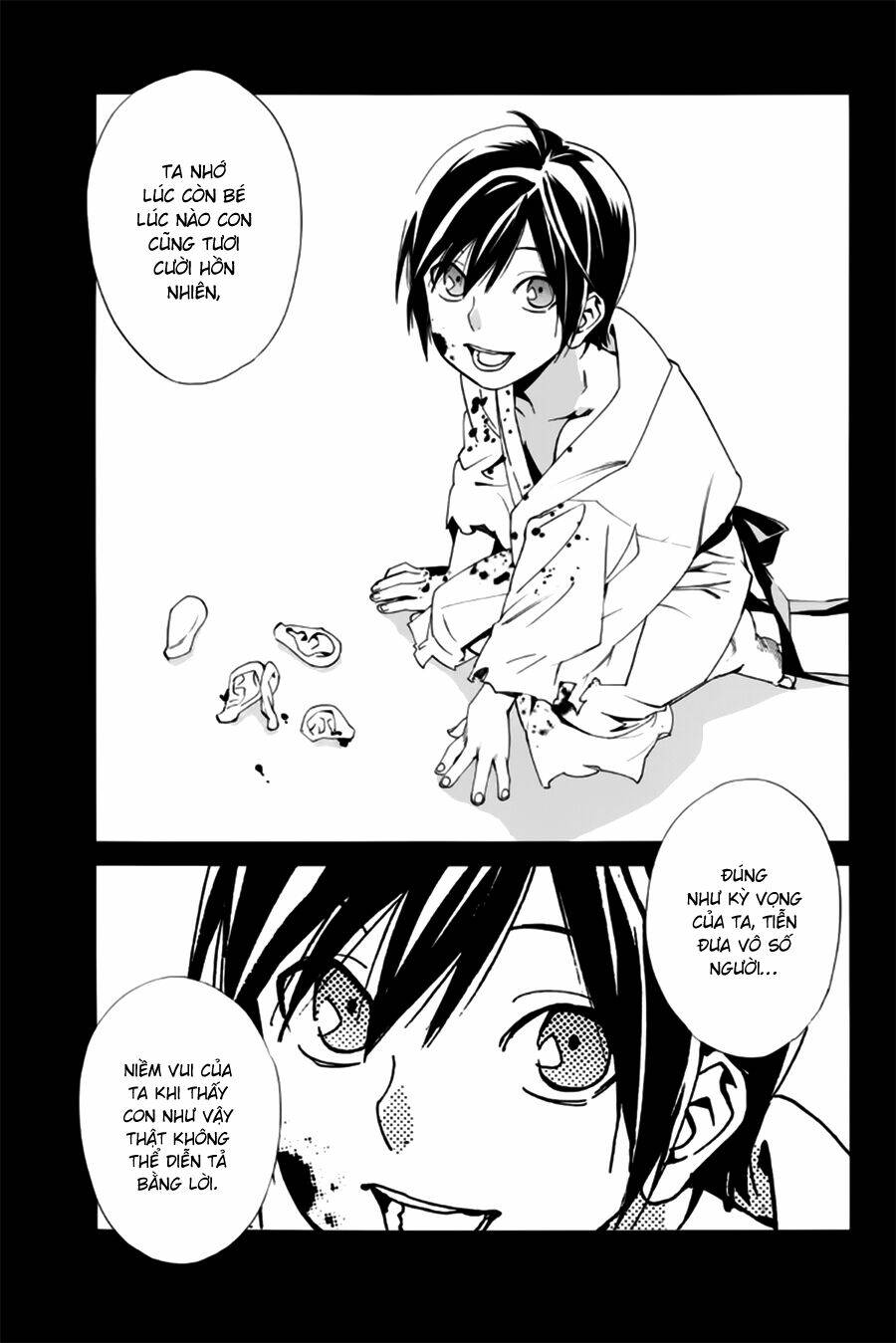 Noragami - Chương 44