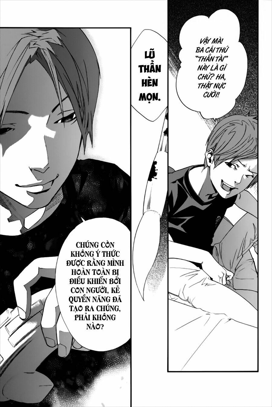 Noragami - Chương 44