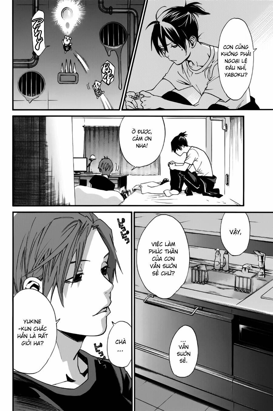Noragami - Chương 44