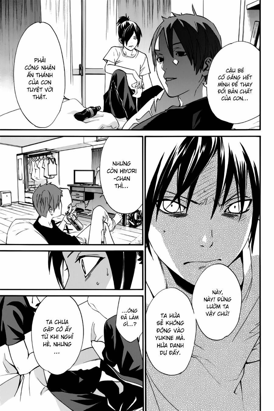 Noragami - Chương 44