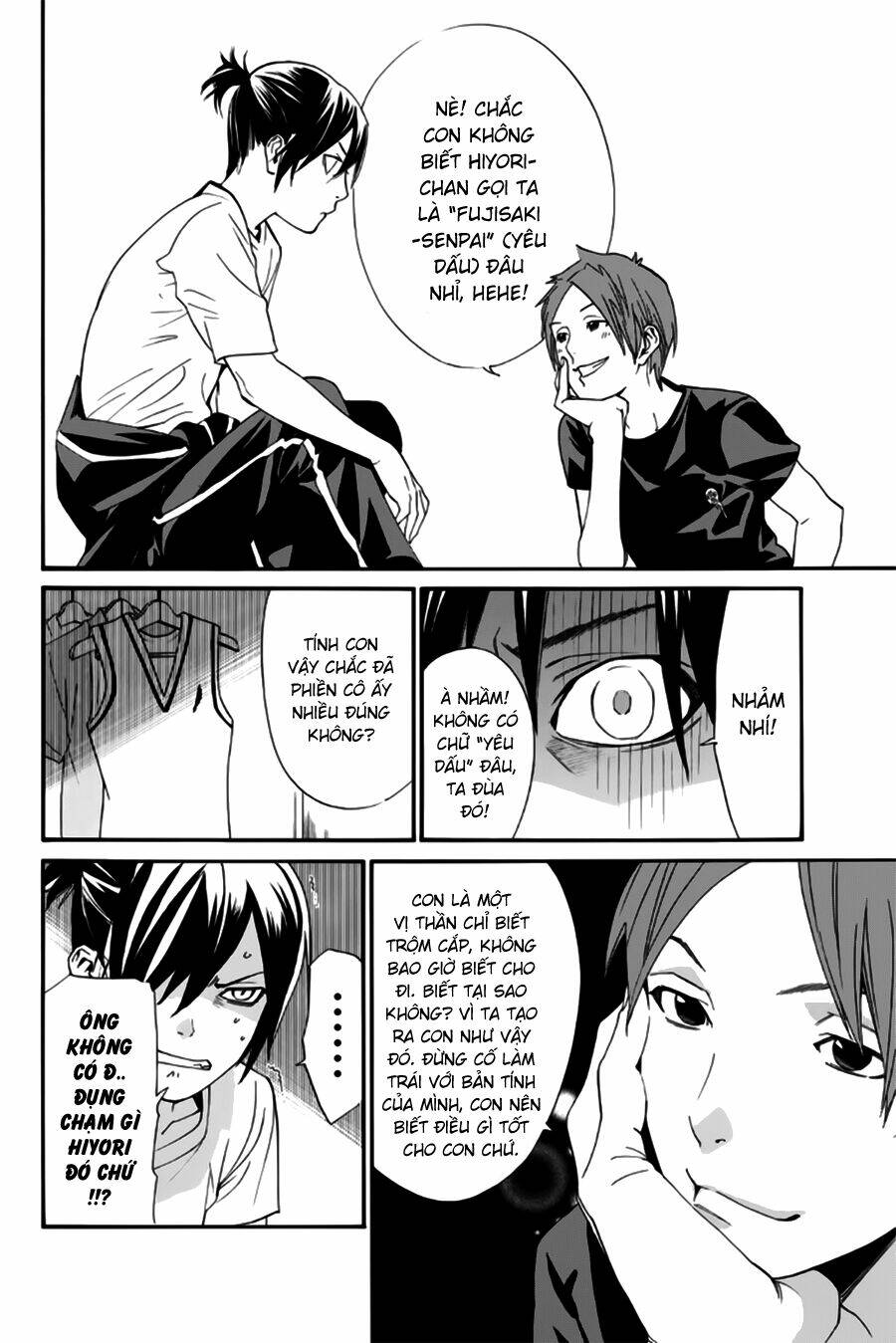 Noragami - Chương 44
