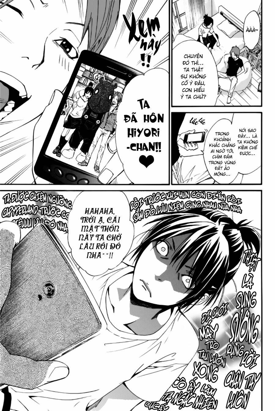 Noragami - Chương 44