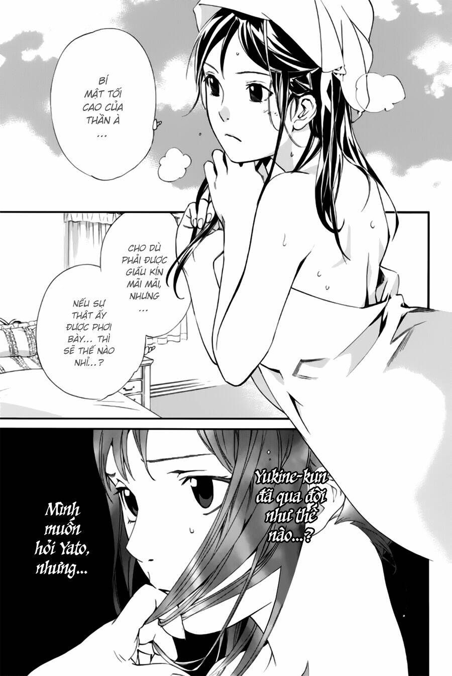 Noragami - Chương 44