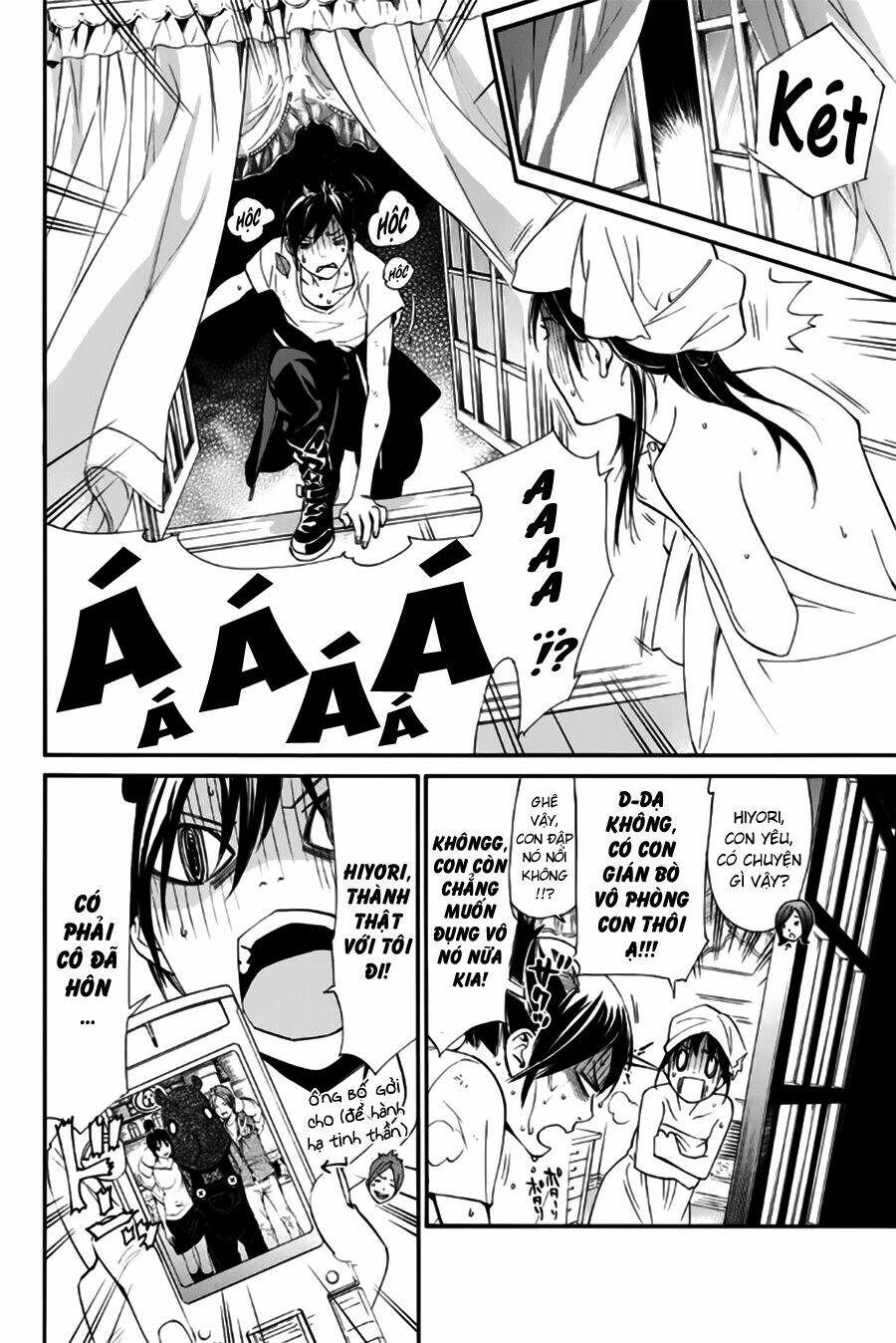 Noragami - Chương 44