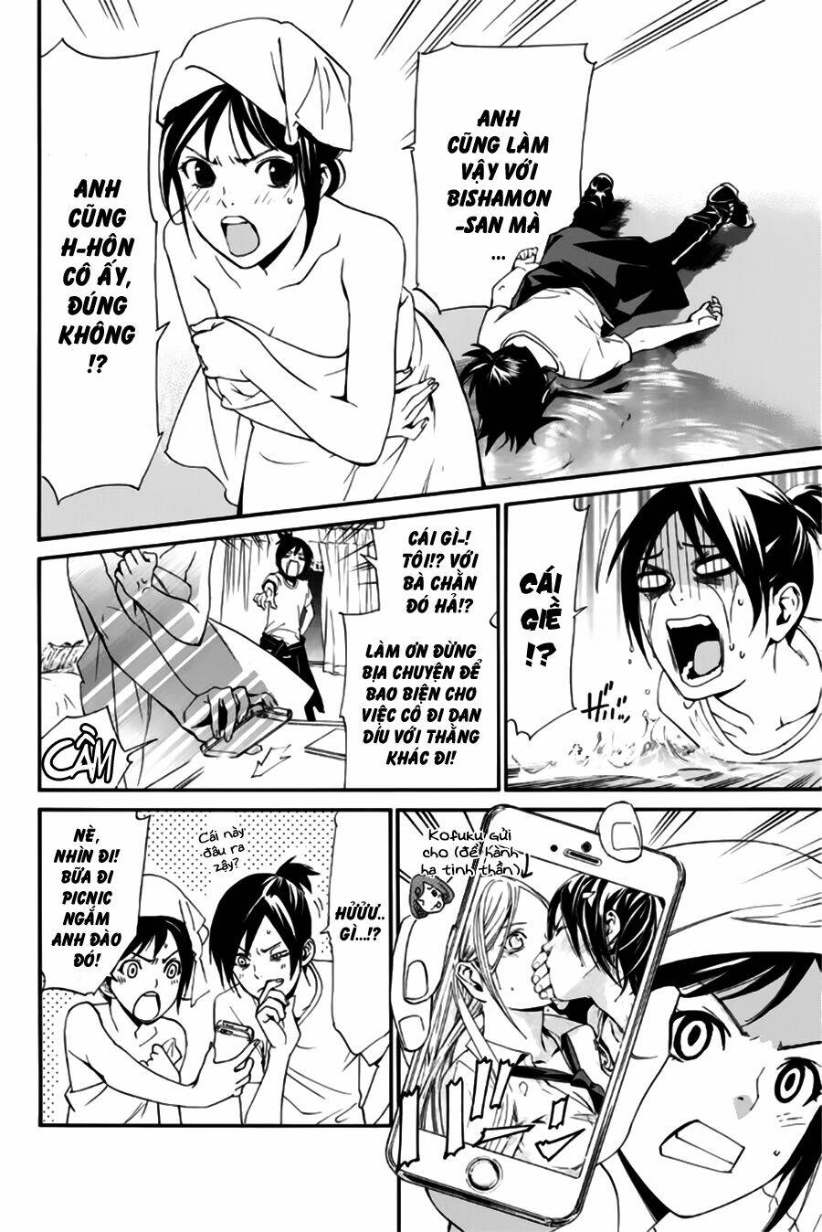 Noragami - Chương 44