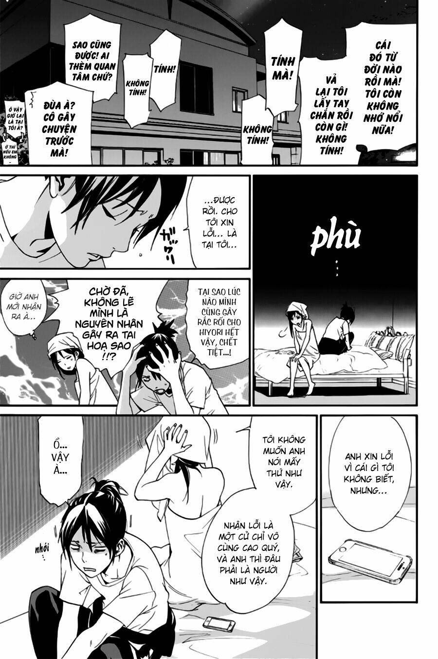 Noragami - Chương 44