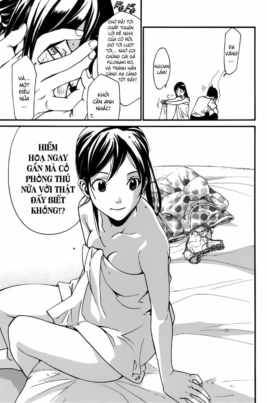 Noragami - Chương 44