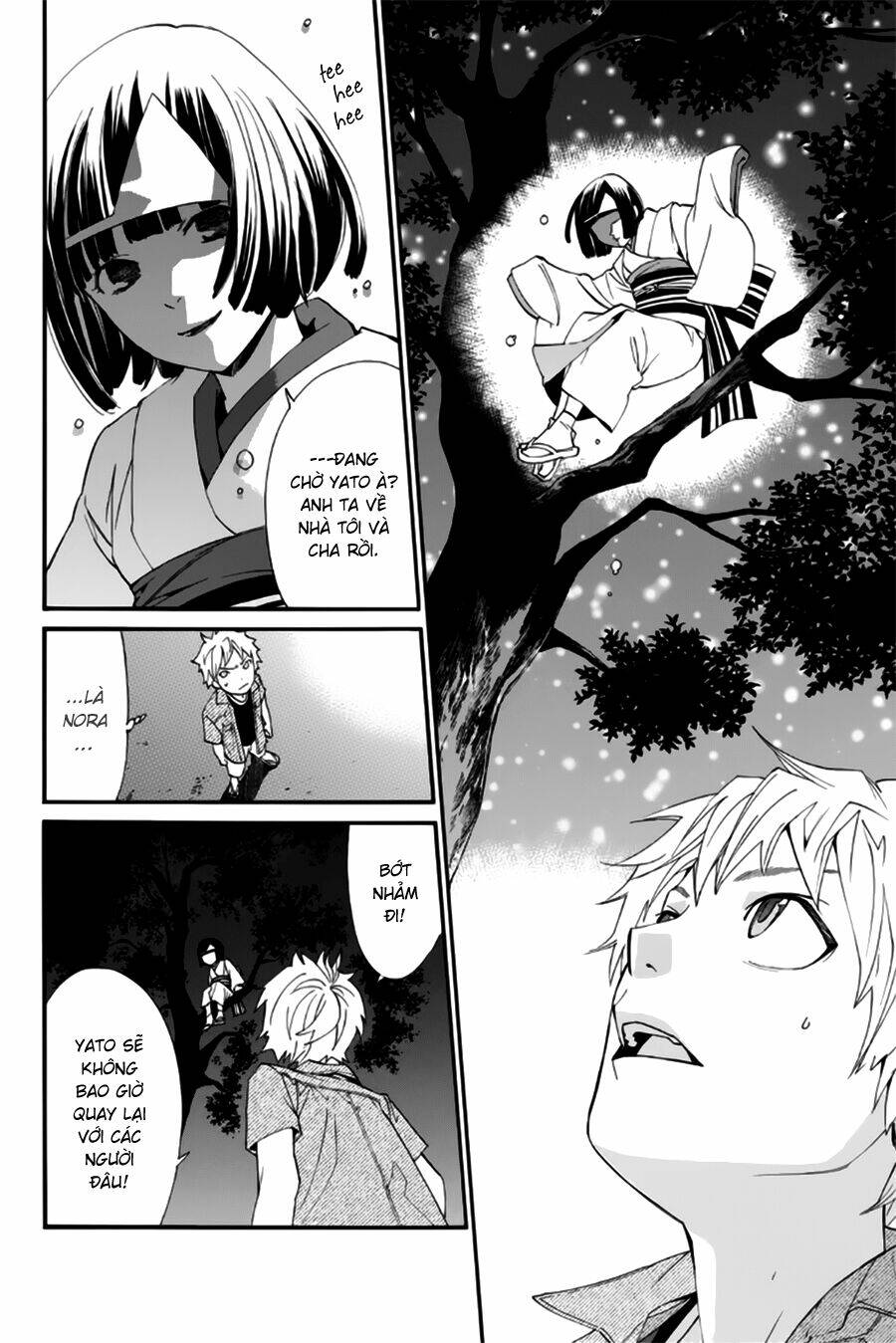 Noragami - Chương 44
