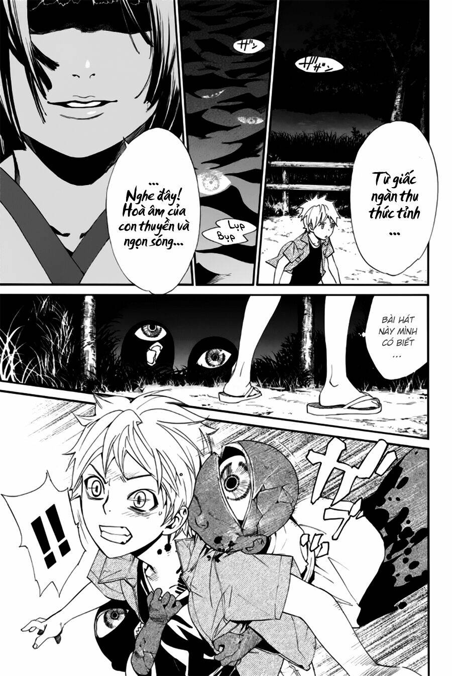 Noragami - Chương 44
