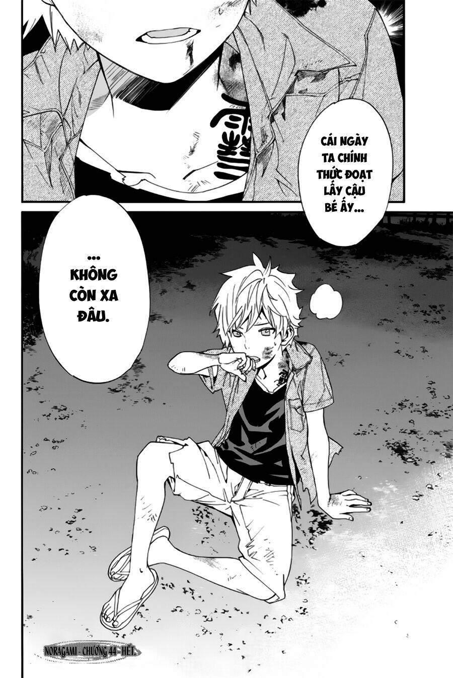 Noragami - Chương 44