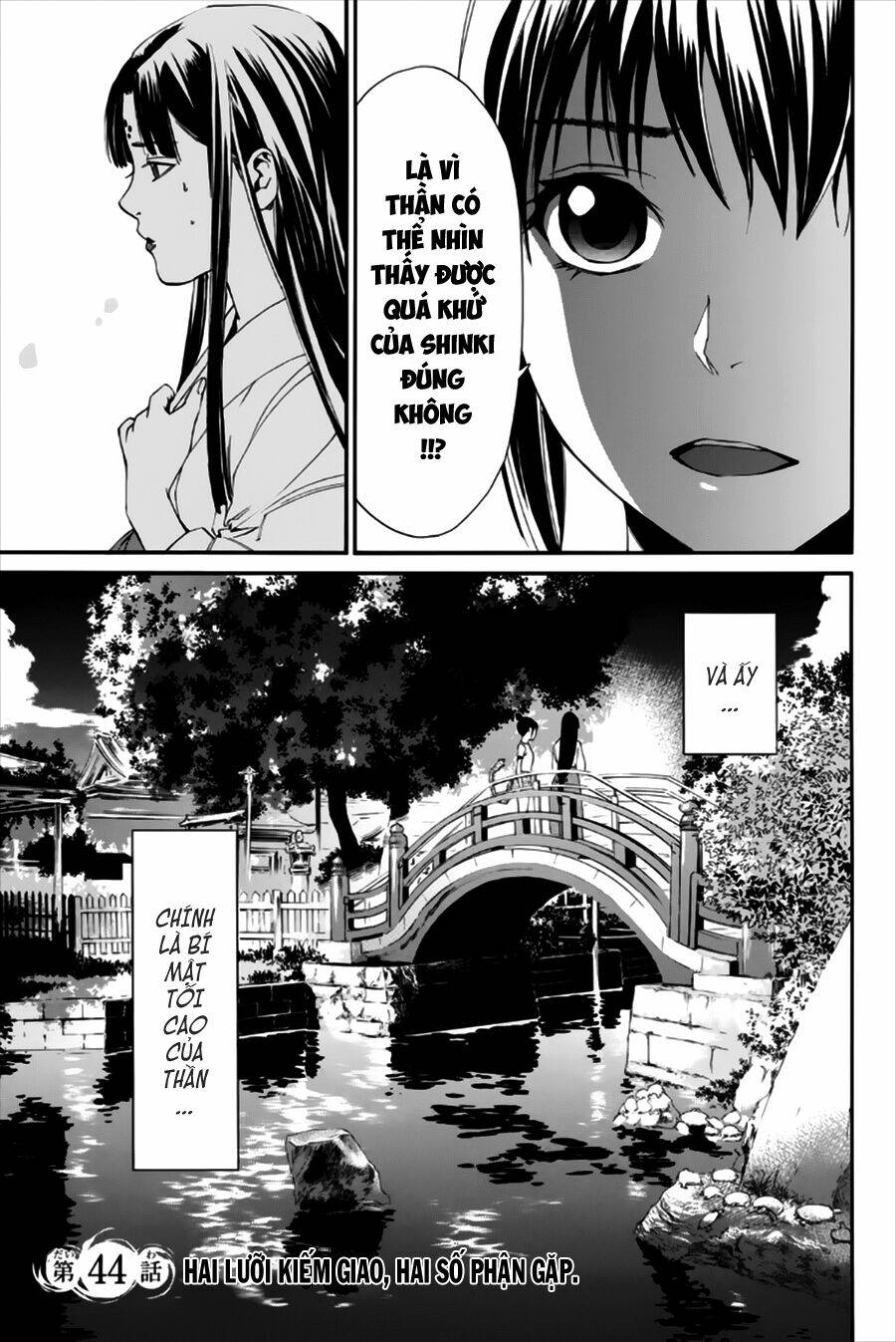 Noragami - Chương 44