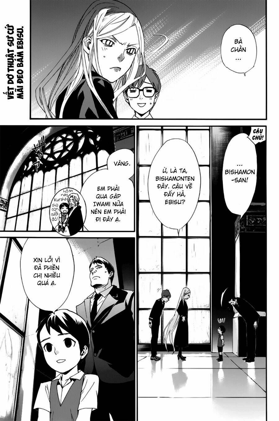 Noragami - Chương 45