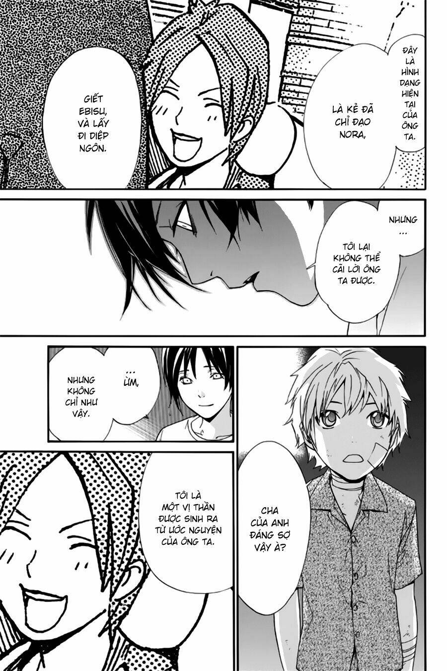 Noragami - Chương 45