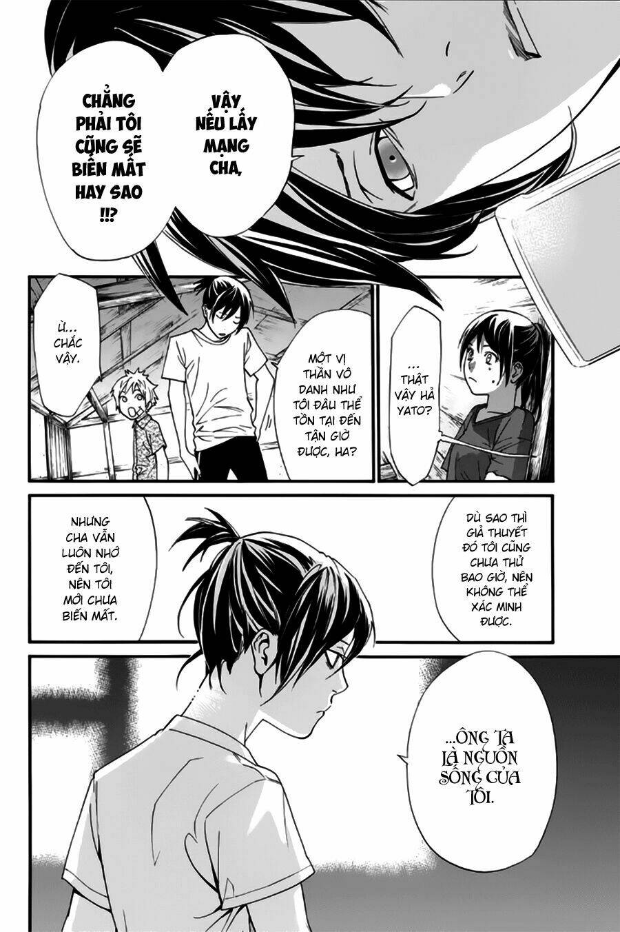 Noragami - Chương 45