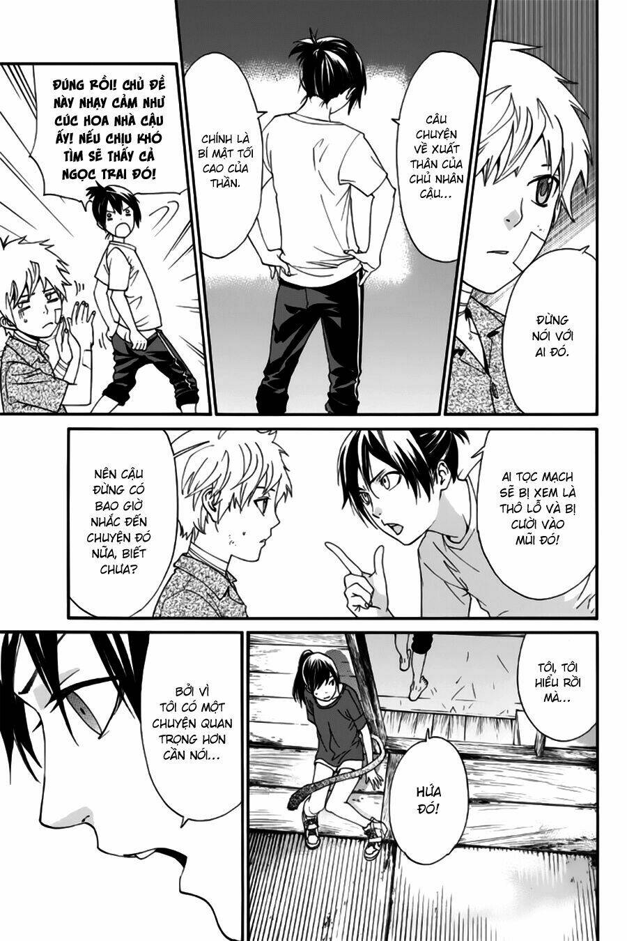 Noragami - Chương 45
