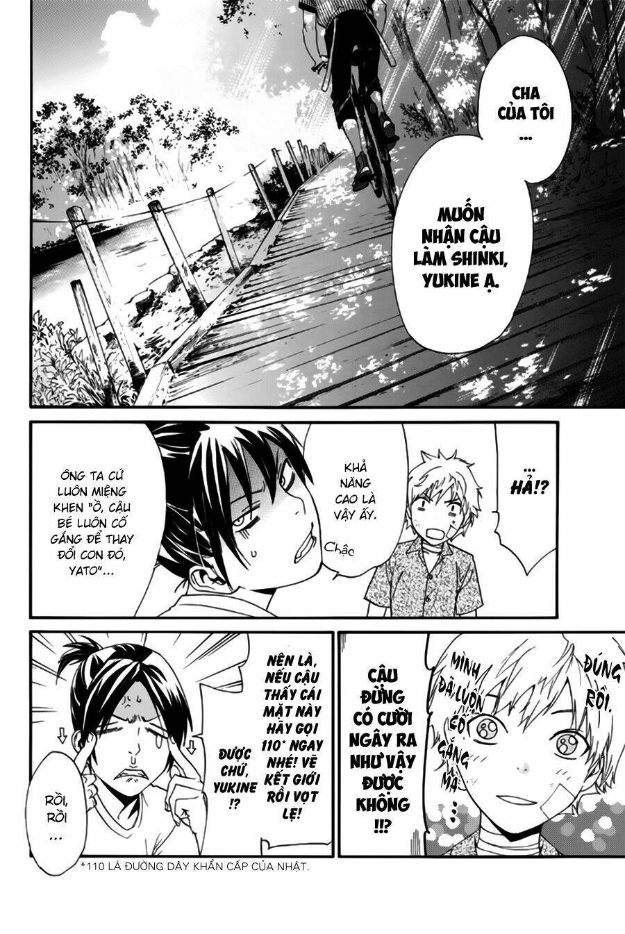 Noragami - Chương 45