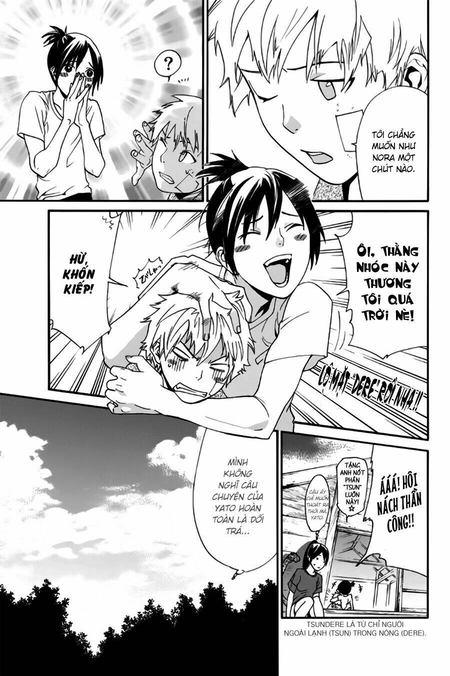 Noragami - Chương 45