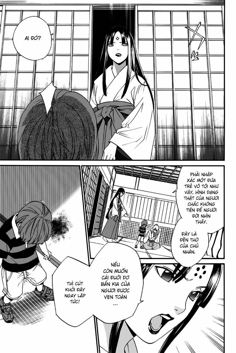 Noragami - Chương 45