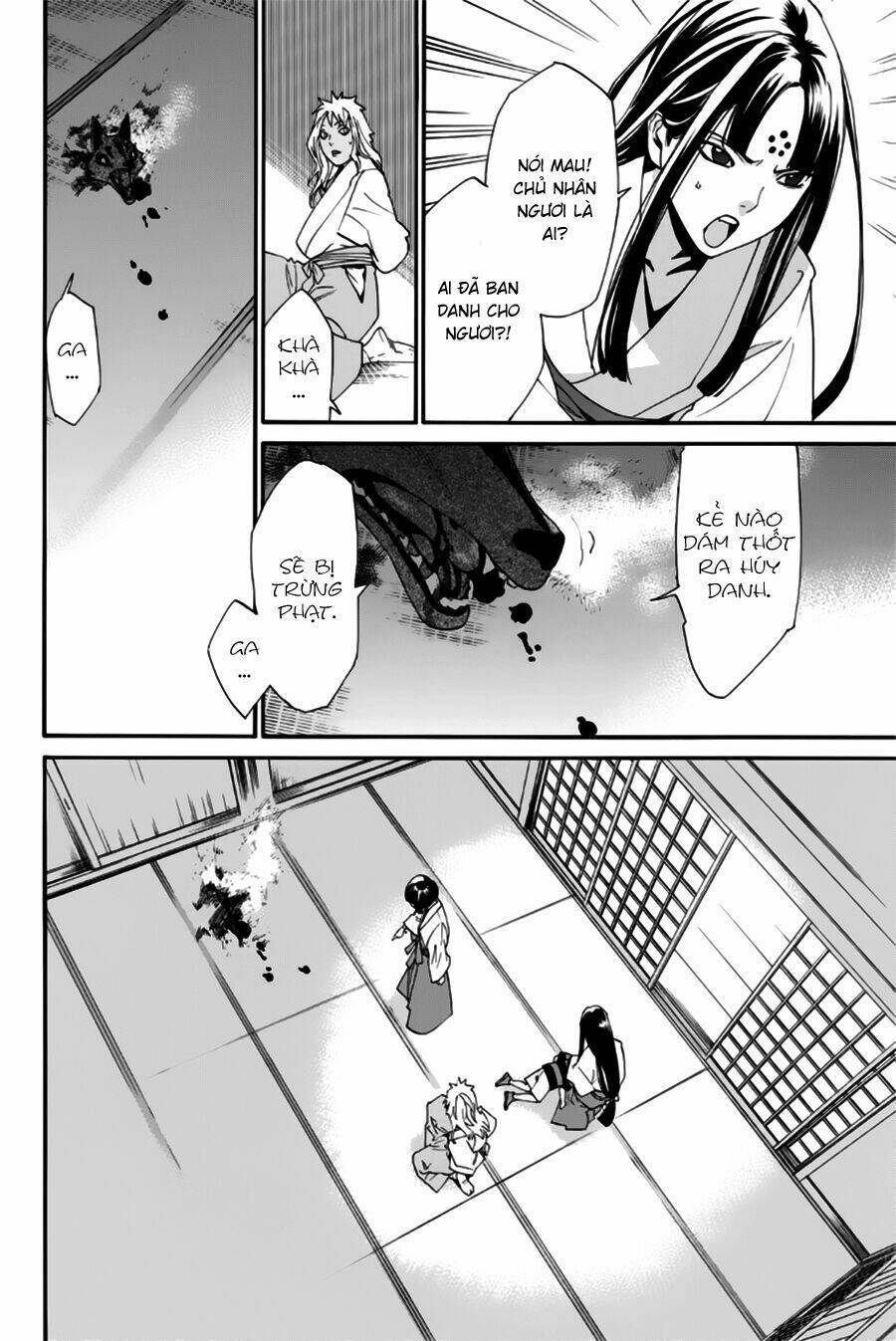 Noragami - Chương 45