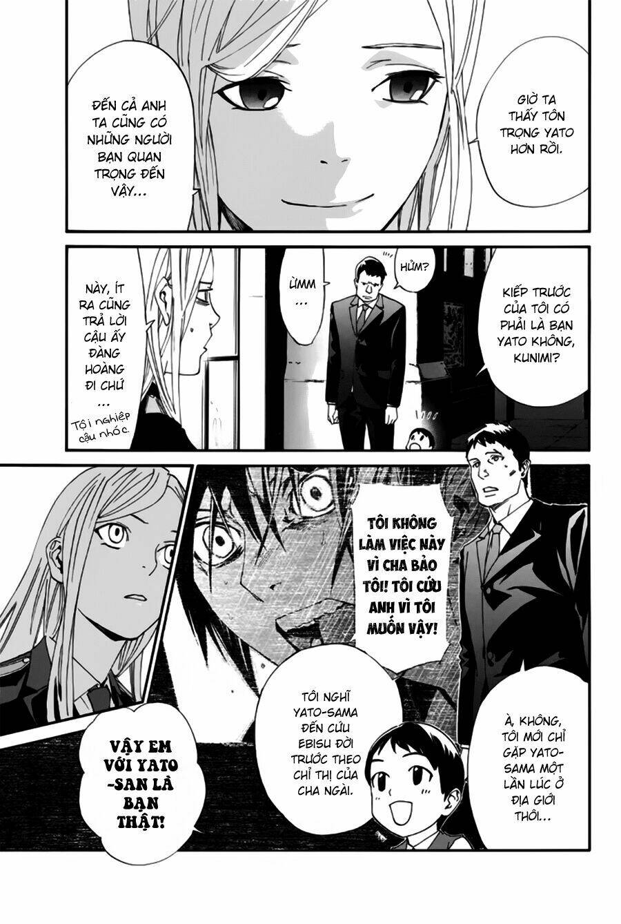 Noragami - Chương 45