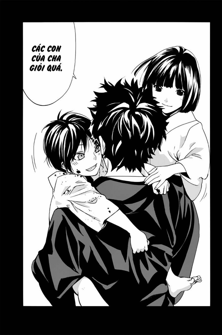 Noragami - Chương 45
