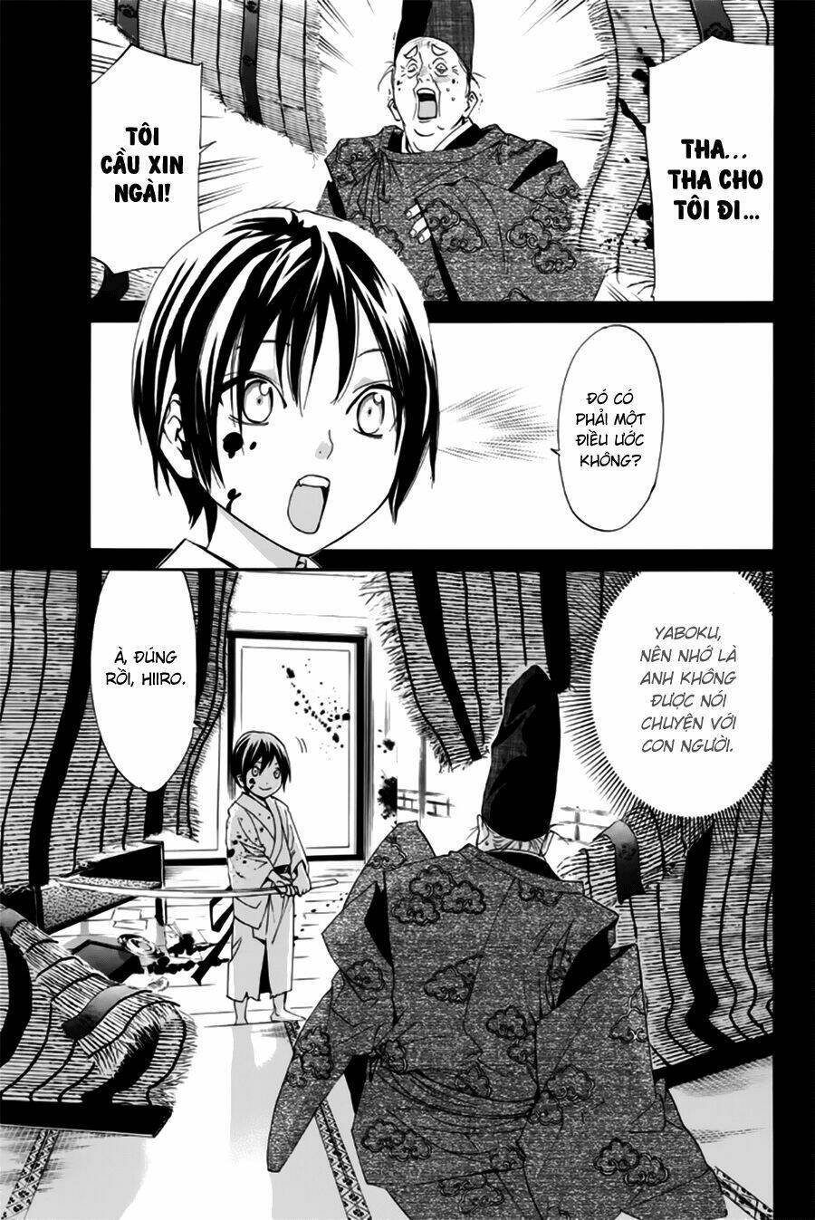 Noragami - Chương 45