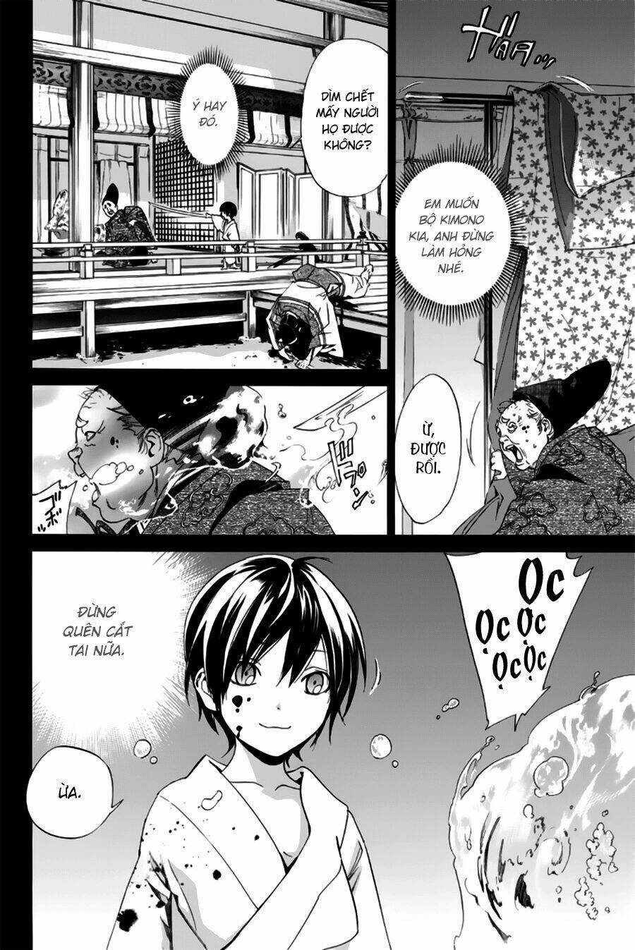 Noragami - Chương 45